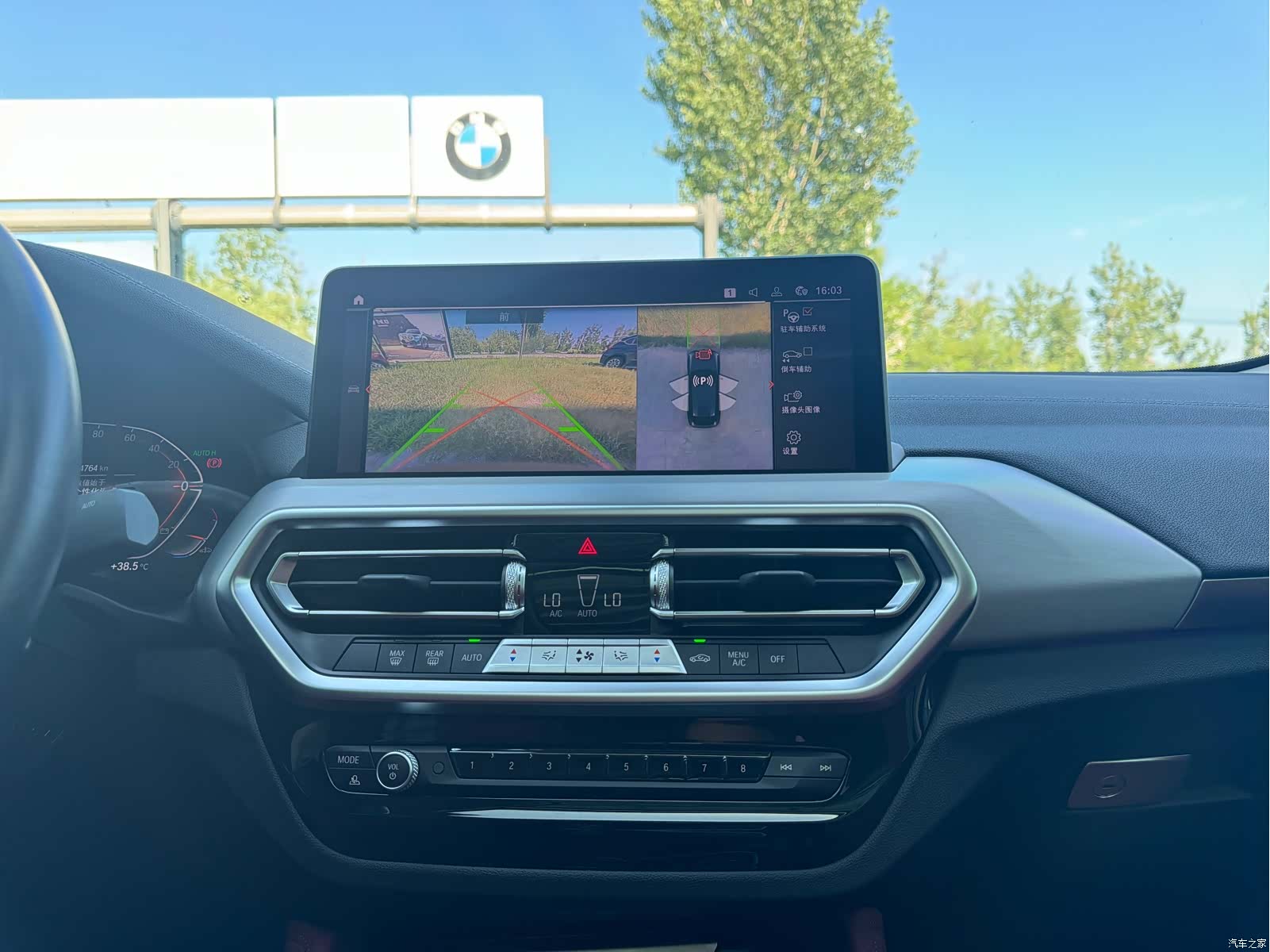 BMW X4, 2024 15