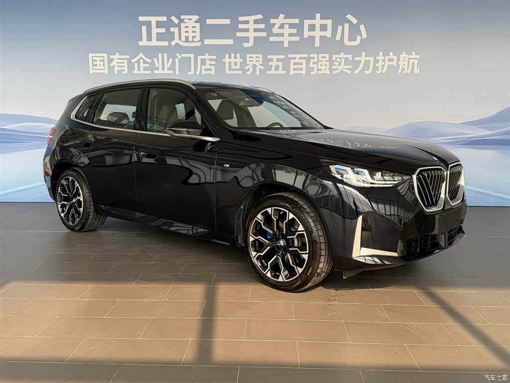 BMW X3, 2025 10