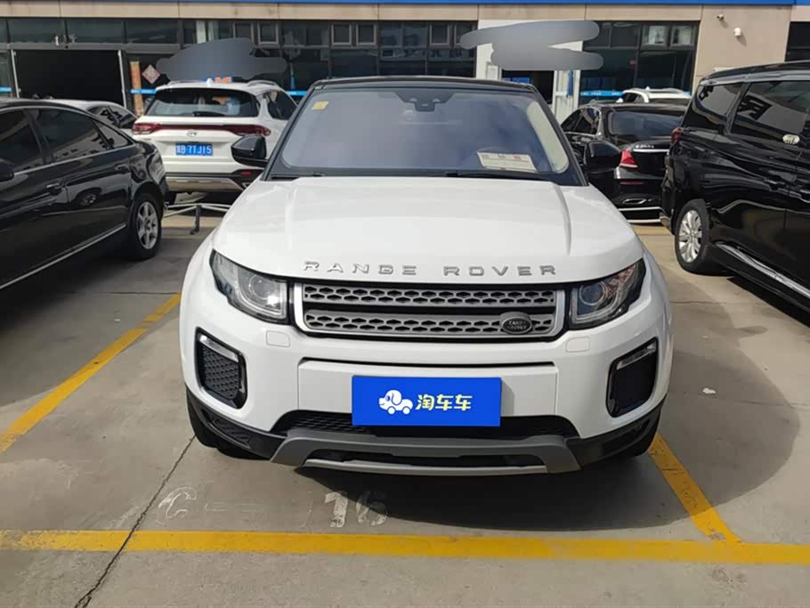 Land Rover Range Rover Aurora