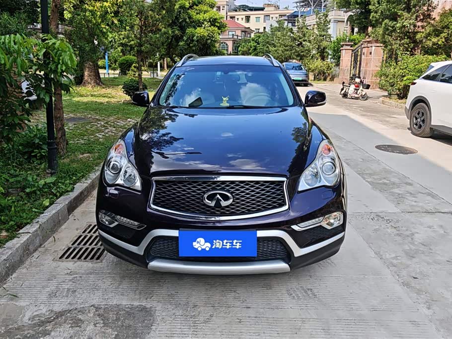 Infiniti QX50