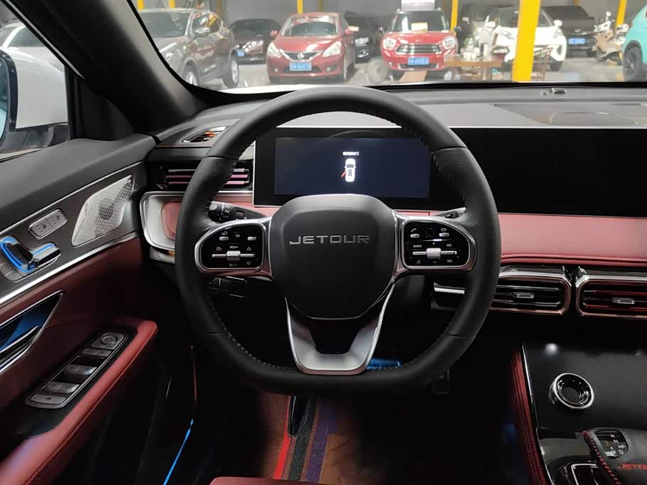 Jetour X70 PLUS