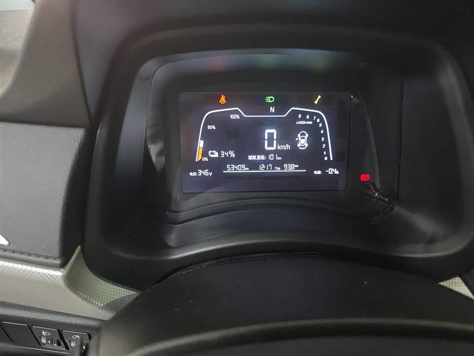 Jiangsu Wuxi Car Jiangsu Wuxi Car