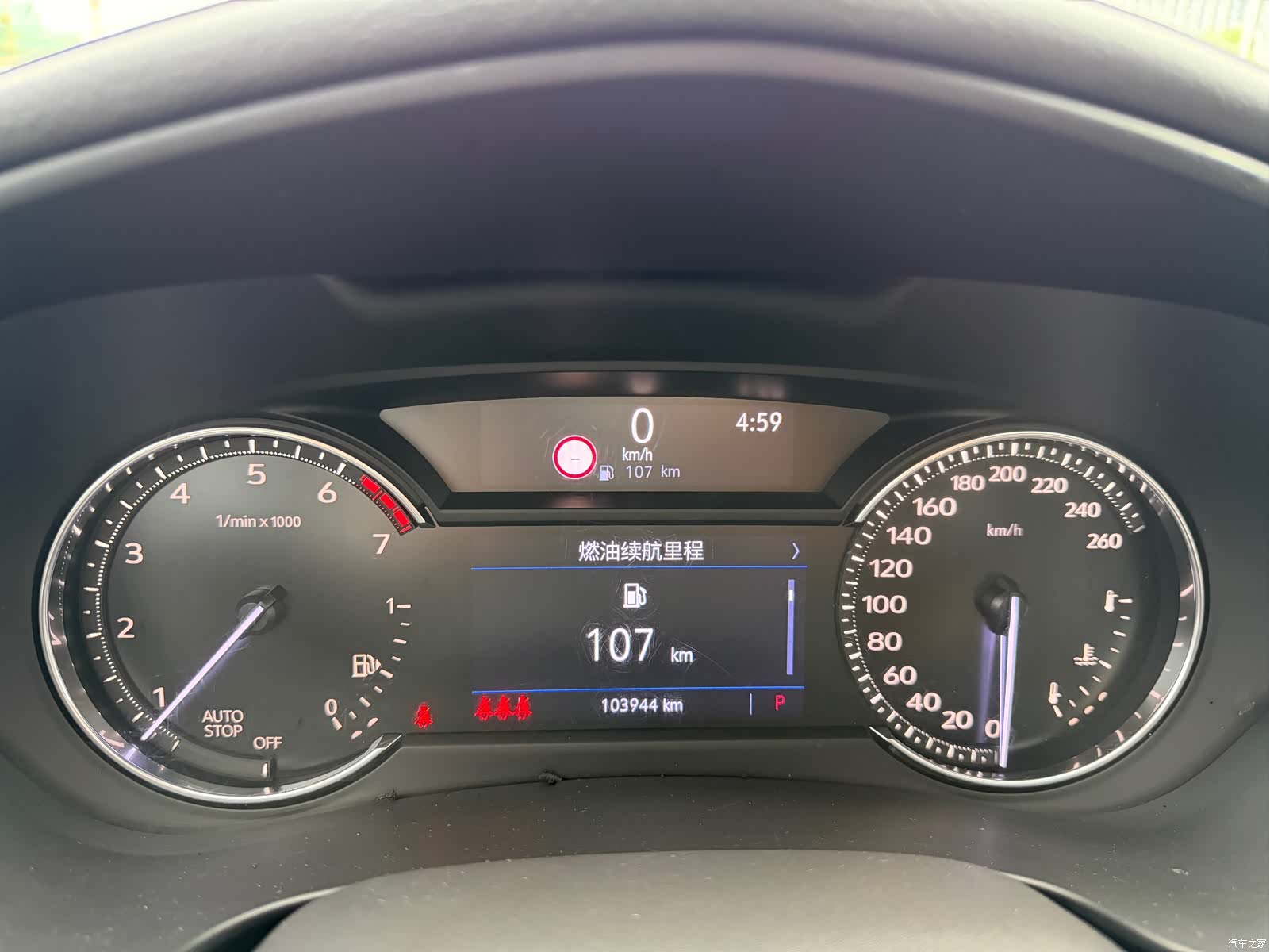 Cadillac XT4, 2019 10
