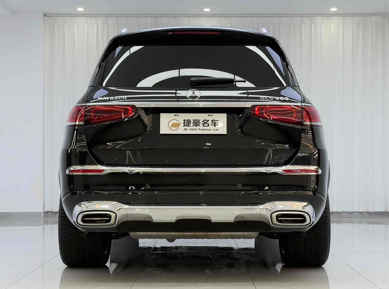 Maybach GLS, 2022 13