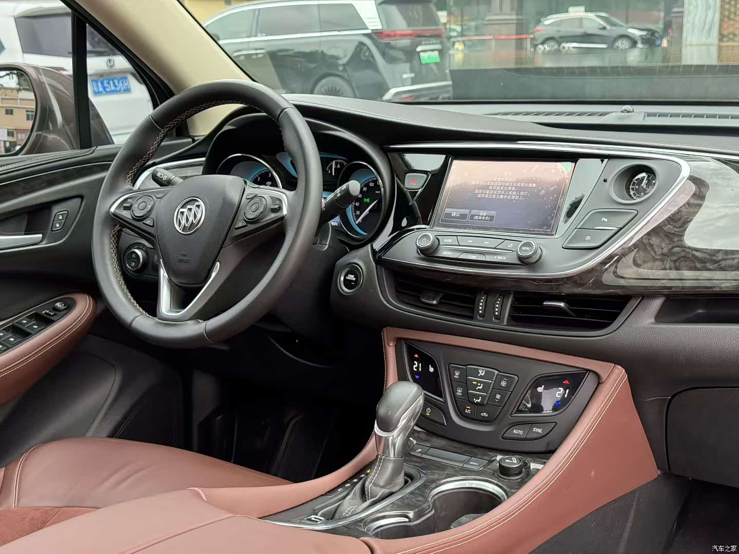 Buick Envision Plus, 2015 9