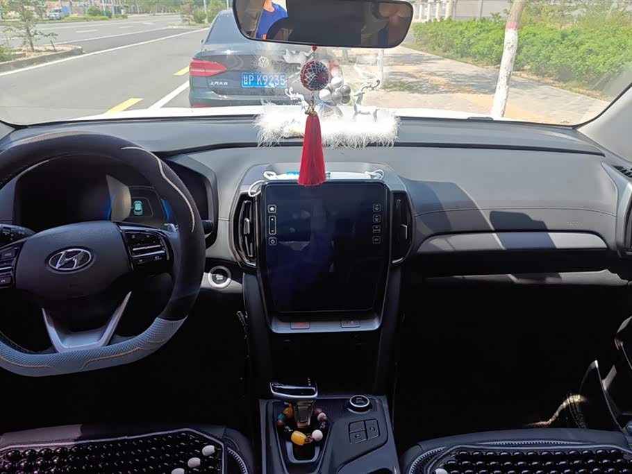 Hyundai Beijing ix35