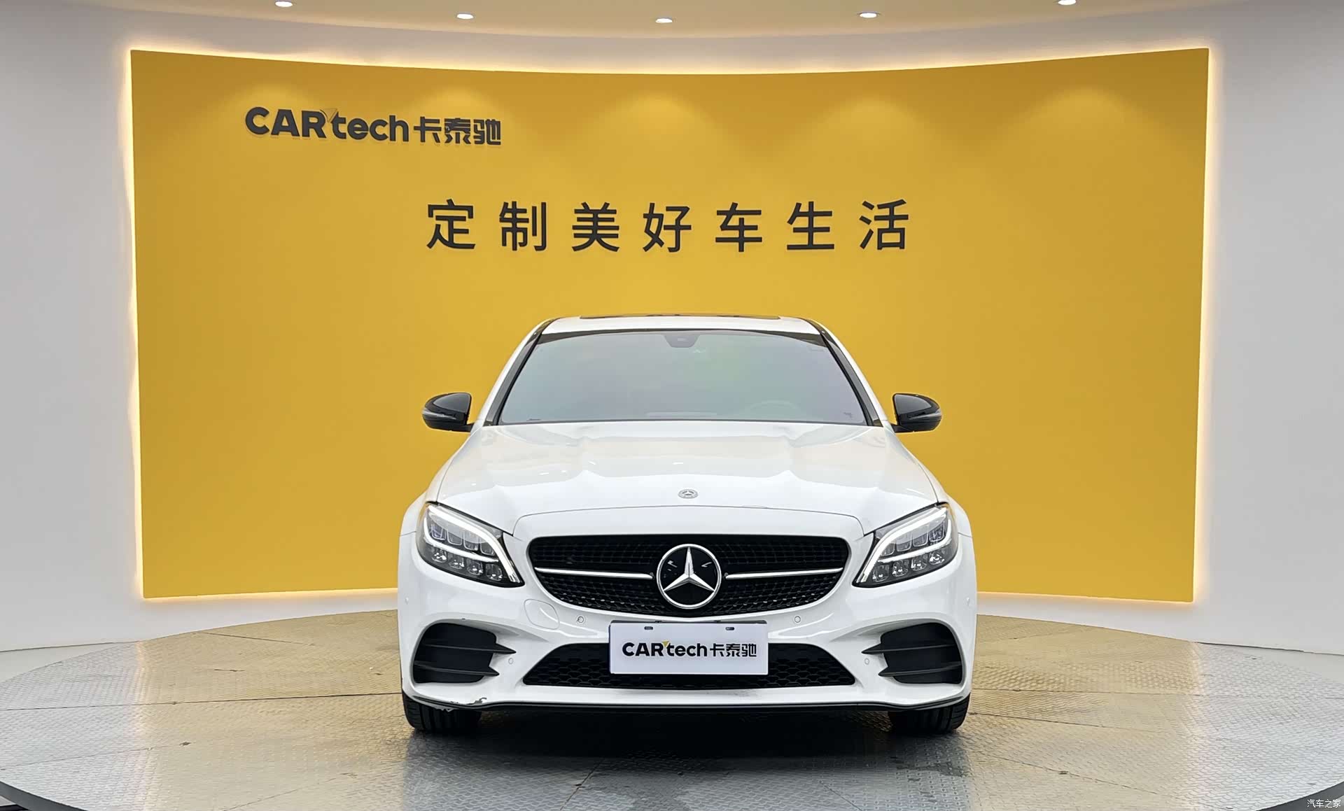 Mercedes-Benz C-Class, 2021 2