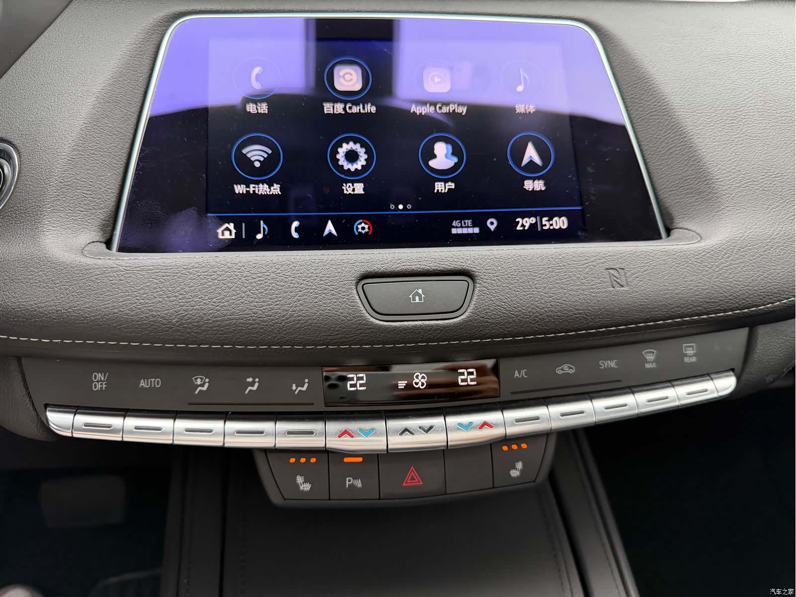 Cadillac XT4, 2019 14