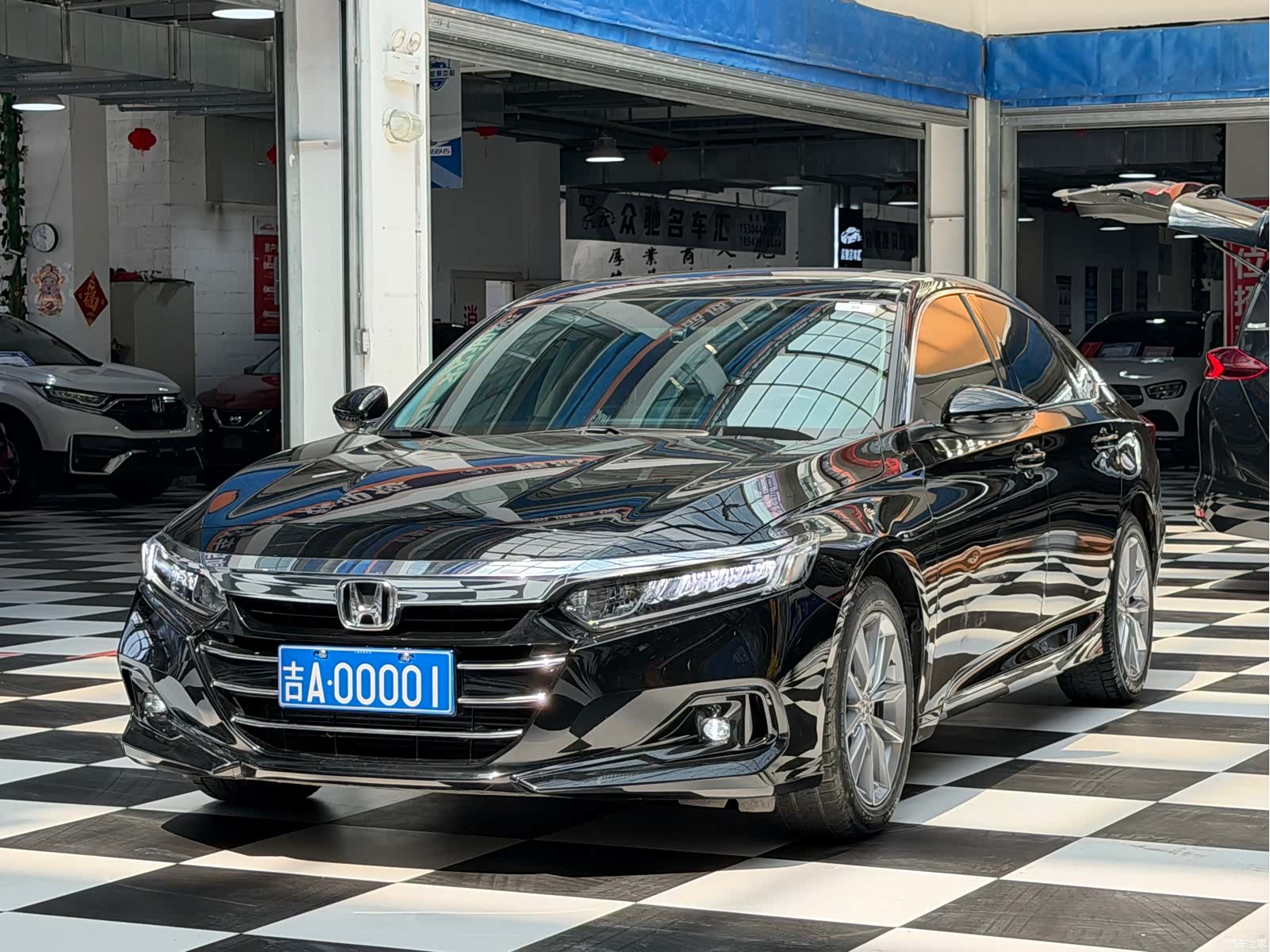 Honda Accord