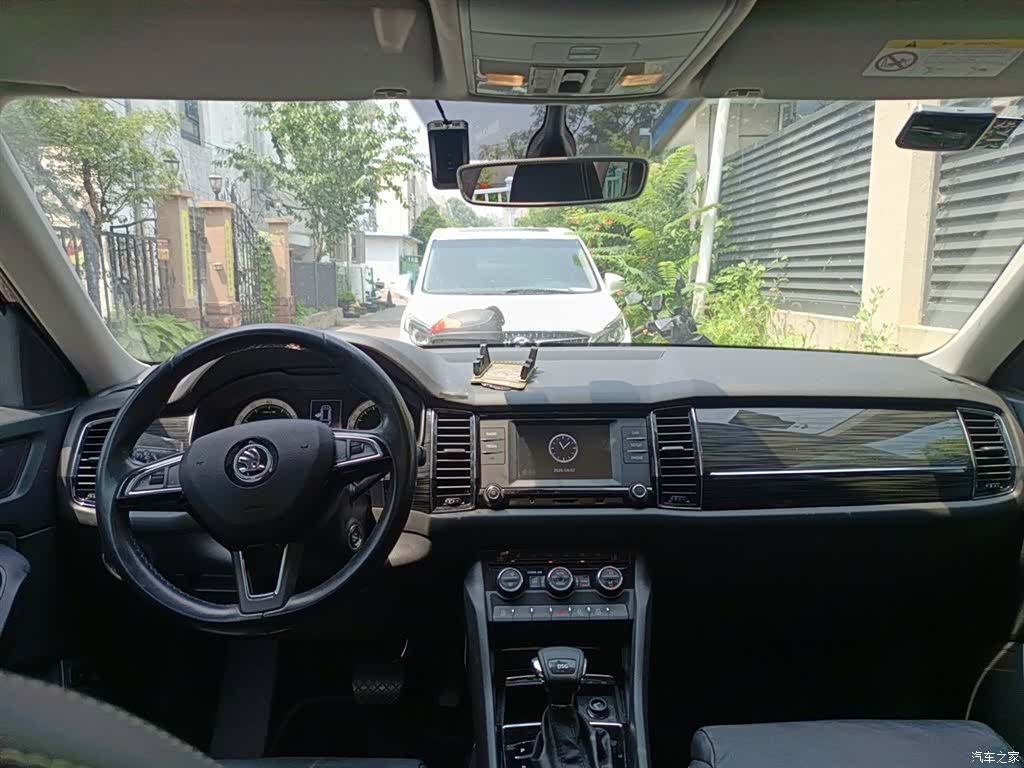 Skoda Kodiaq, 2018 все фото