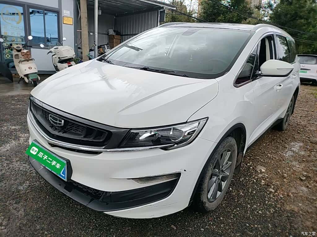 Geely Jiaji, 2020 2