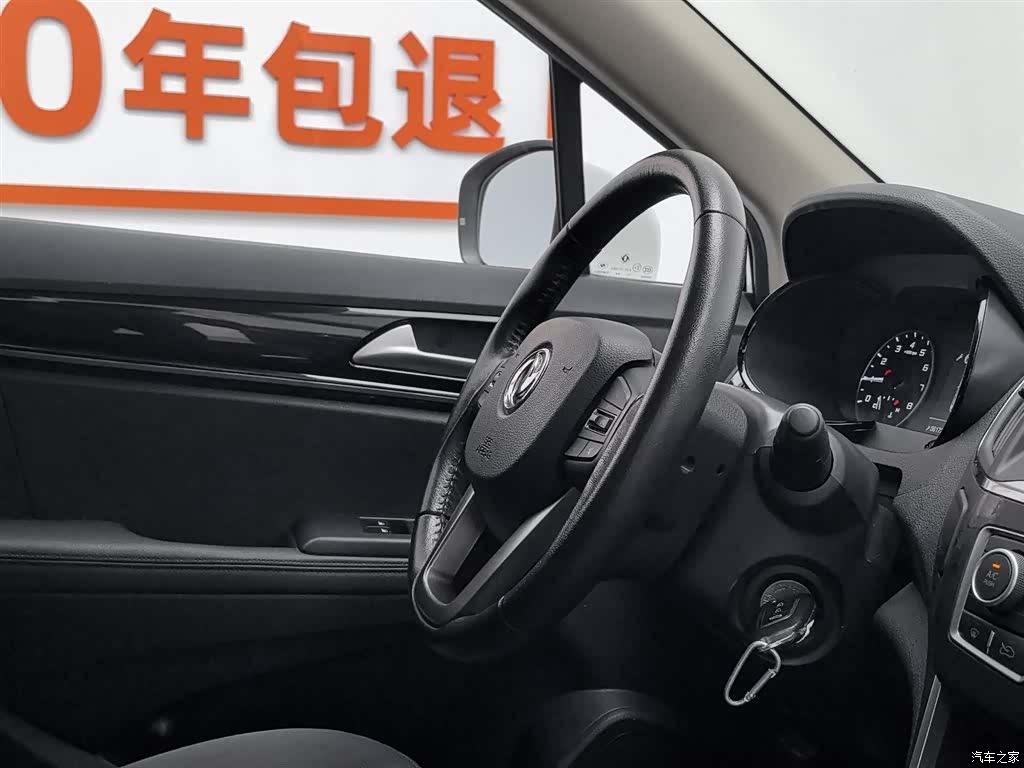 DongFeng AX5, 2017 22