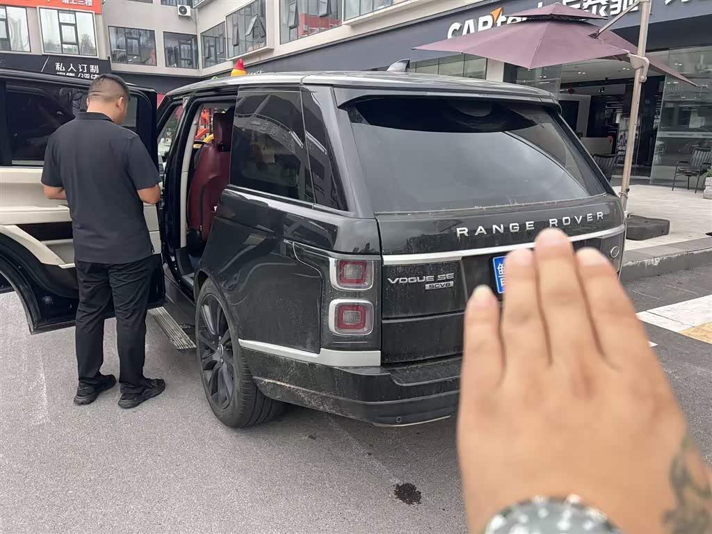 Range Rover
