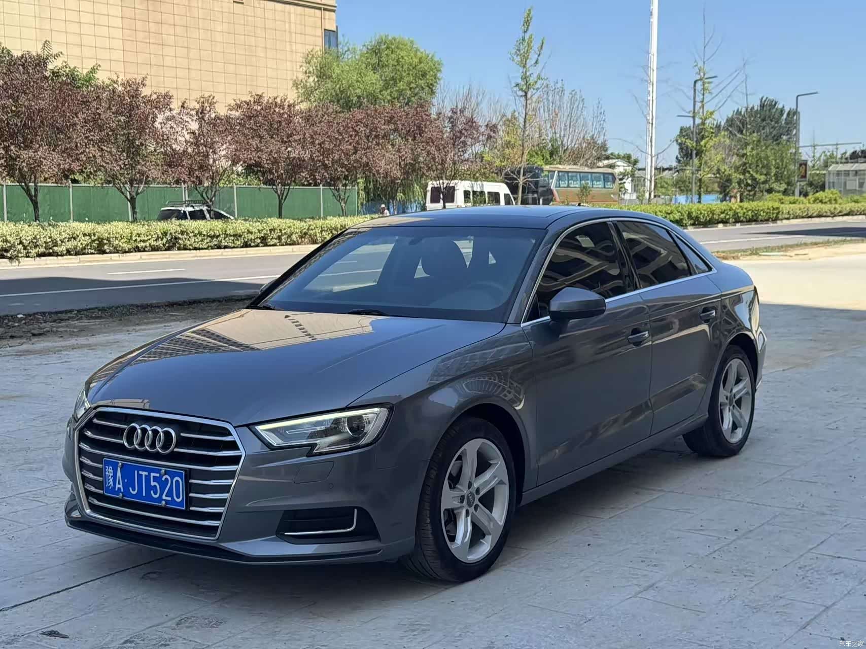 Audi A3, 2020 1
