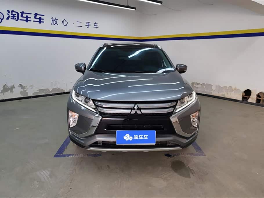Mitsubishi Yi Ge