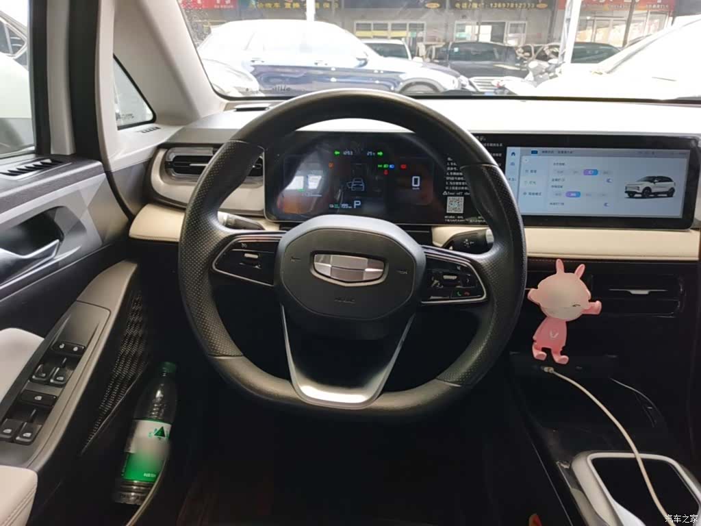 Geely E, 2023 11