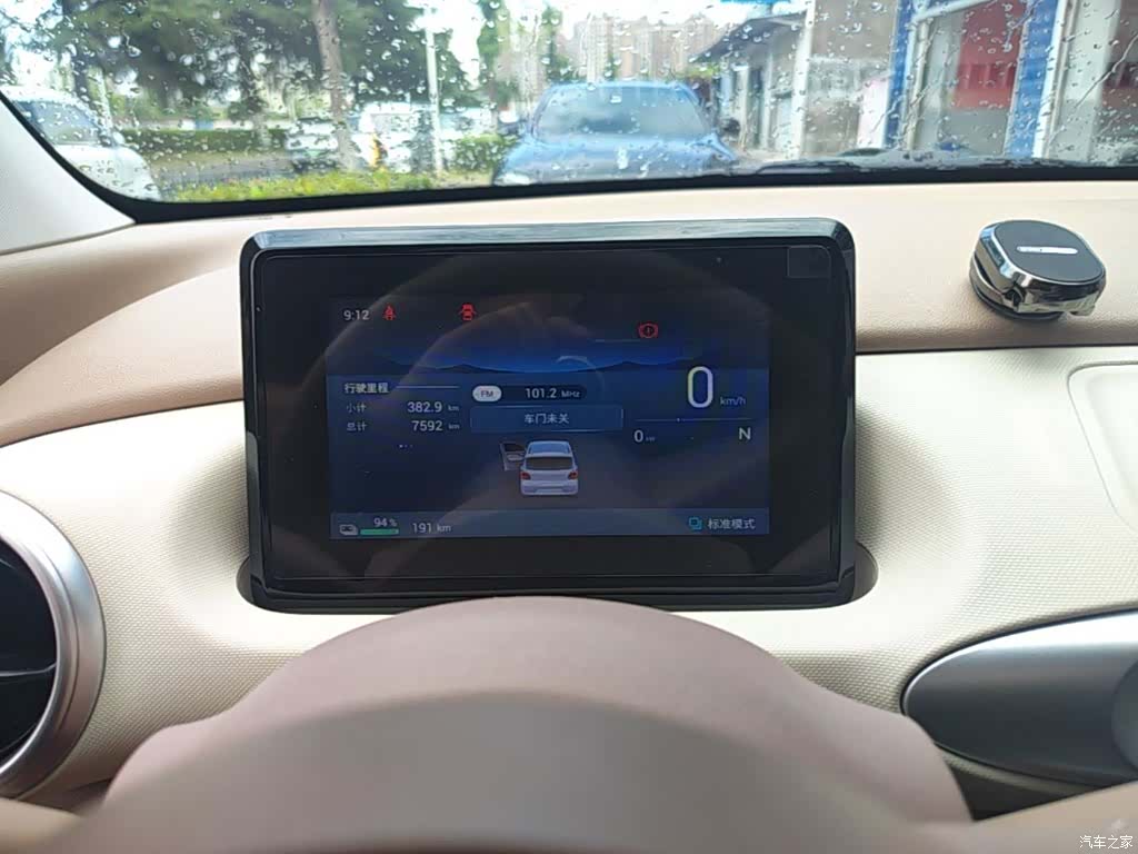 Wuling MINIEV, 2025 12