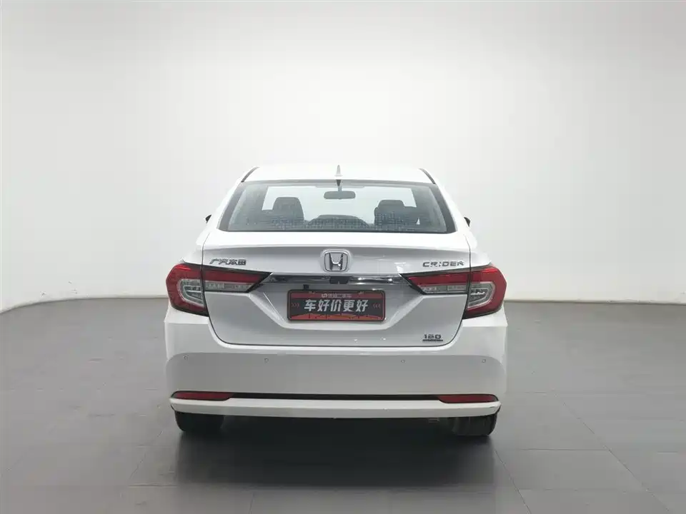 Honda Lingpai