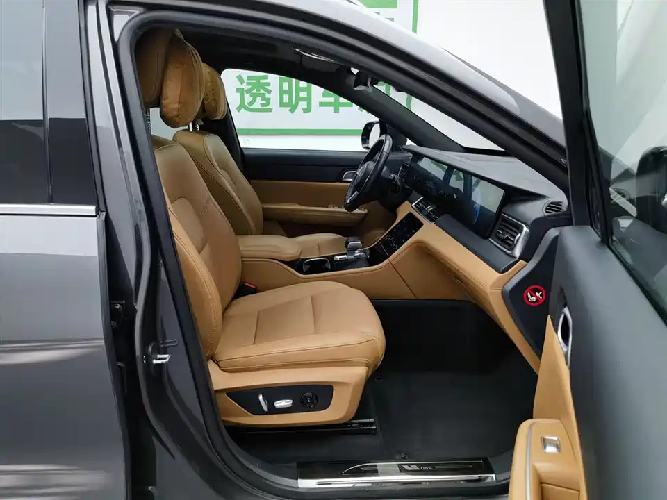 Li Auto Ideal ONE