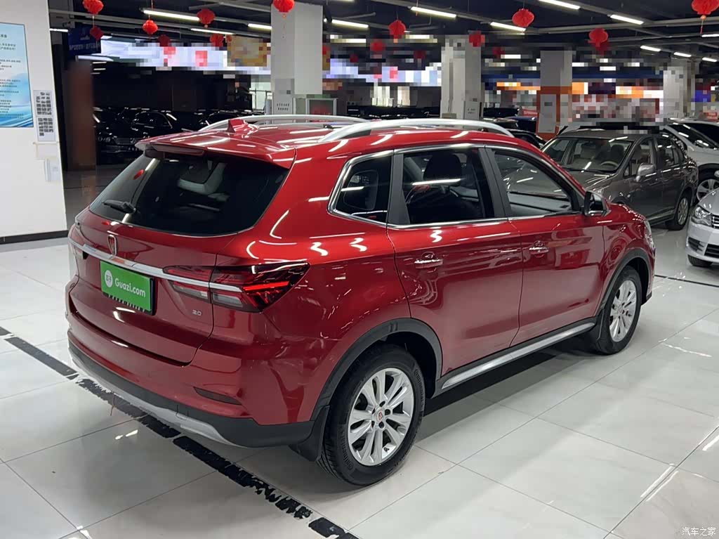 Roewe RX5, 2018 9