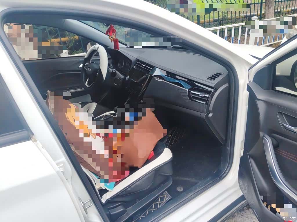 Chery 3x, 2023 20