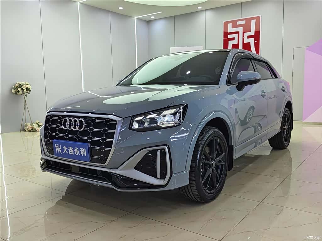 Audi Q2L, 2025 1