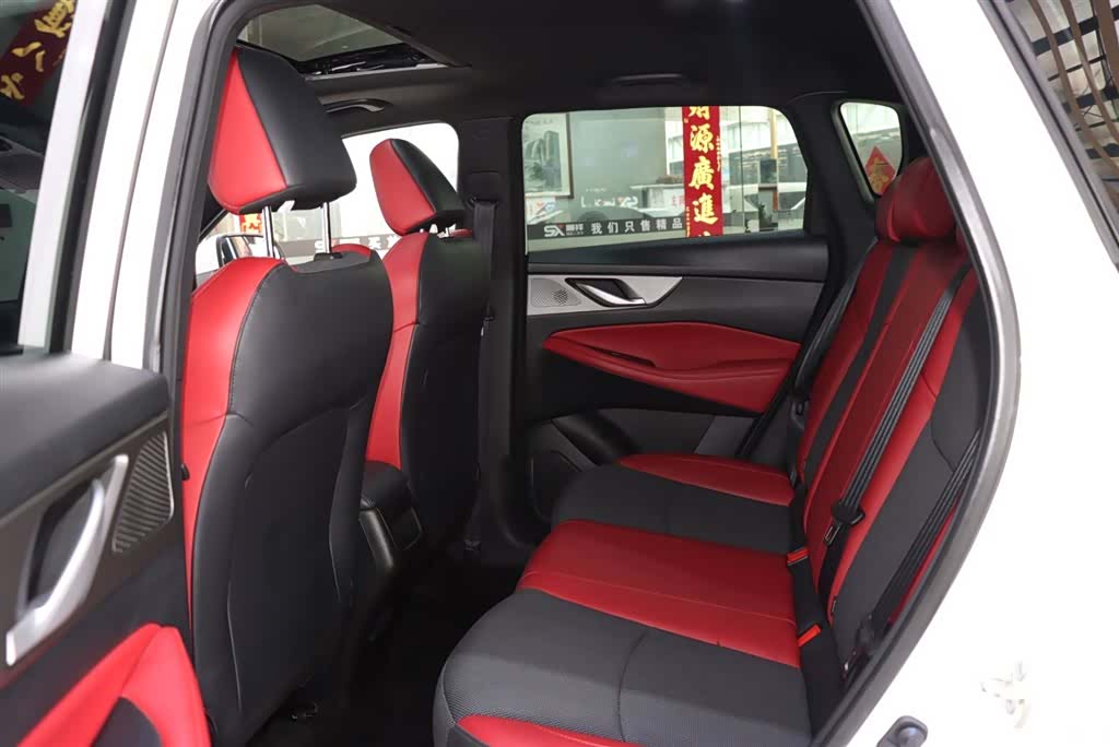 Changan CS35, 2023 11