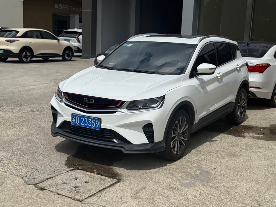 Jiangsu Suzhou Car Jiangsu Suzhou Car