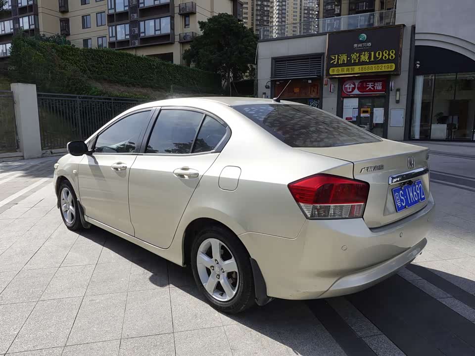 Honda Fengfan Classic