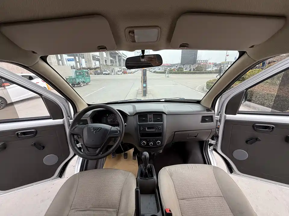 Wuling Wuling Rongguang S