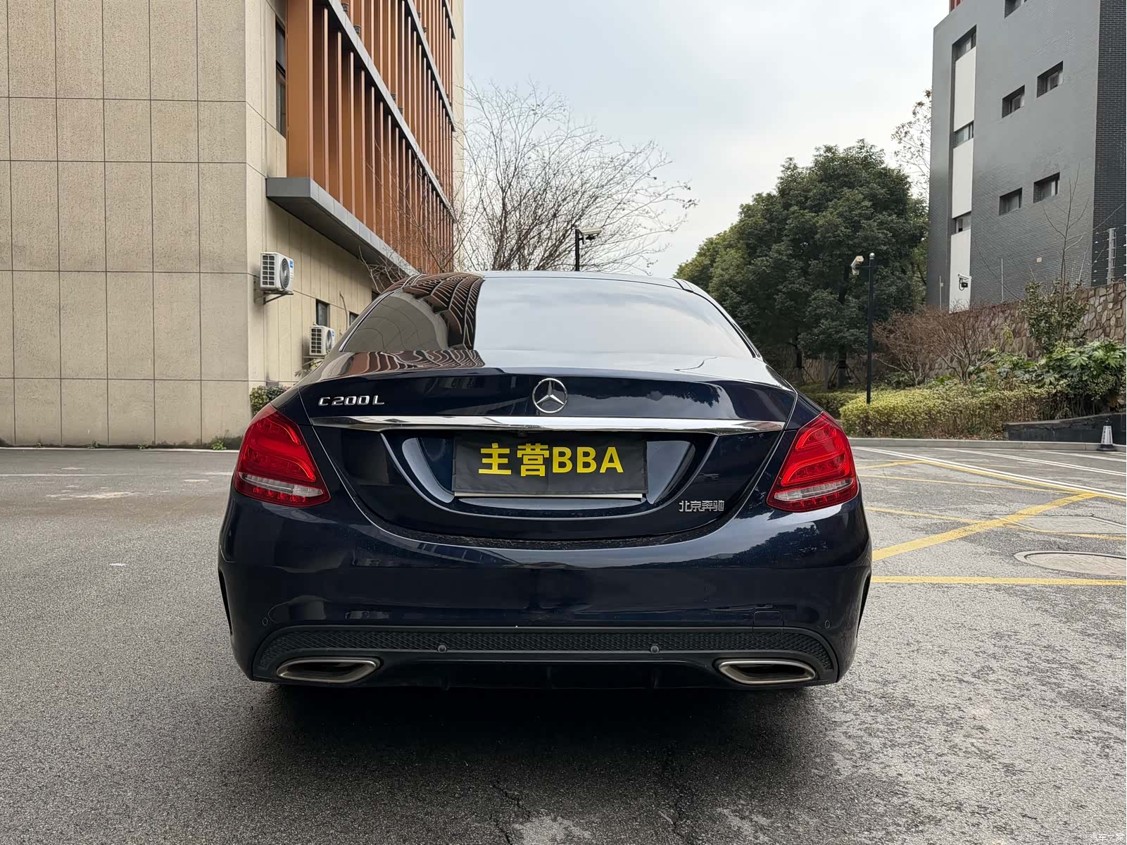 Mercedes-Benz C-Class, 2015 22