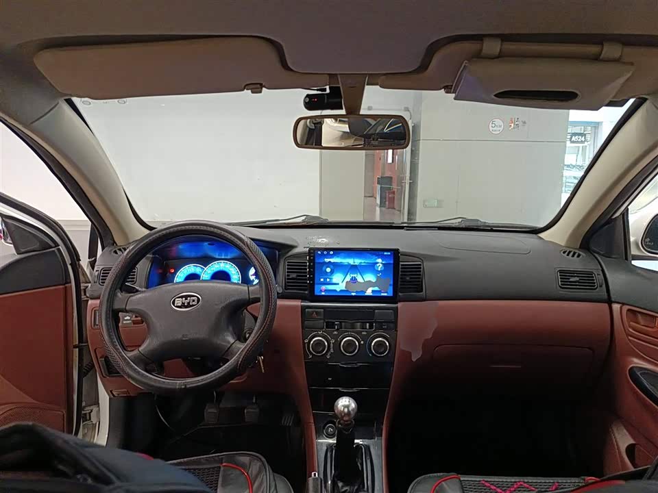 Fujian Xiamen Car