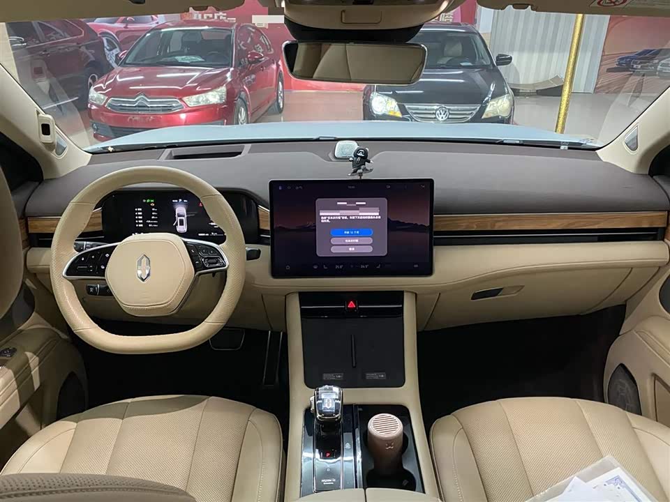 AITO Ask the world M7