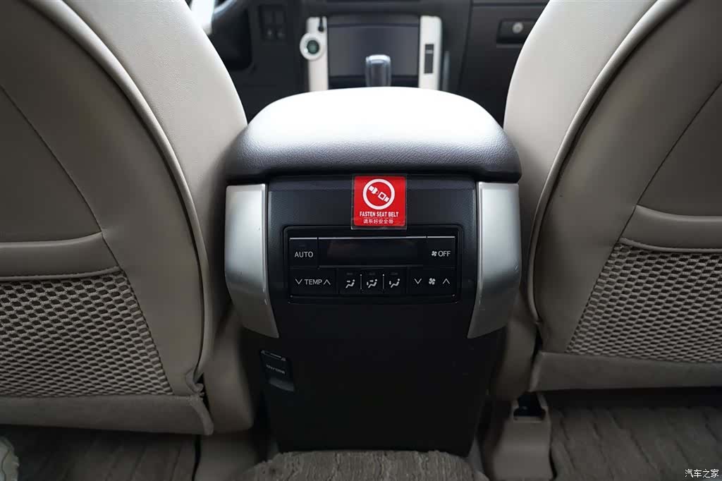 Toyota Prado, 2013 42