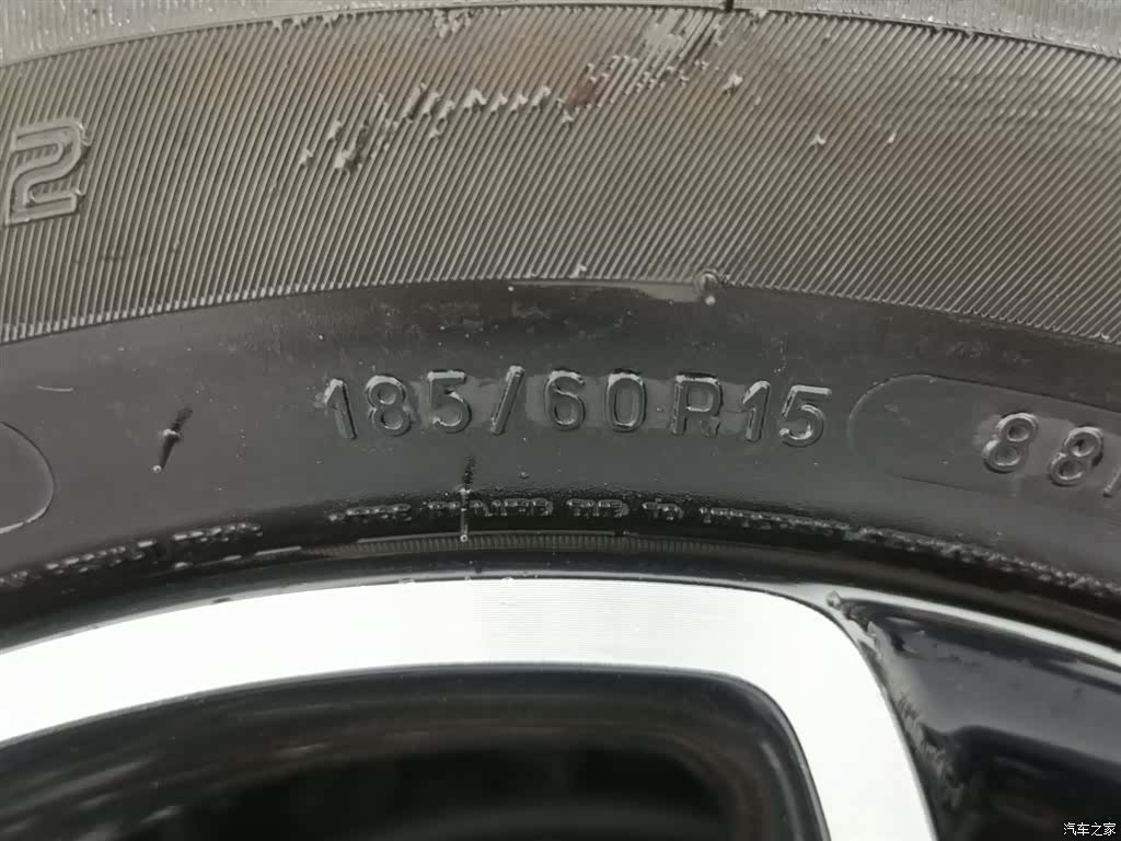 Smart Fortwo, 2018 24