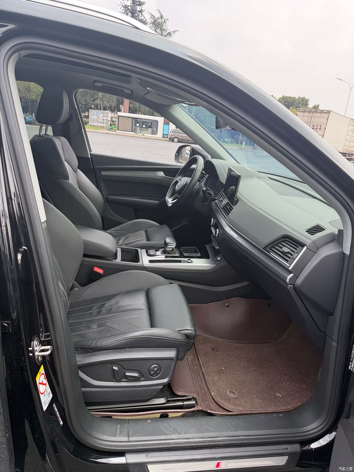 Audi Q5L, 2023 8