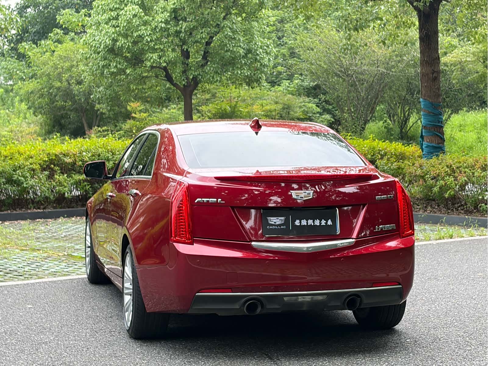 Cadillac ATS-L, 2018 8