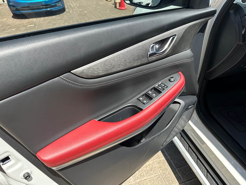 Changan CS75 Changan CS75
