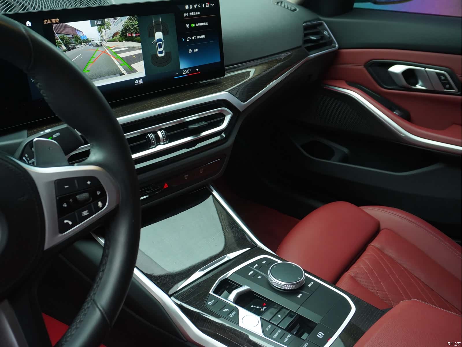 BMW 3 Series, 2023 14