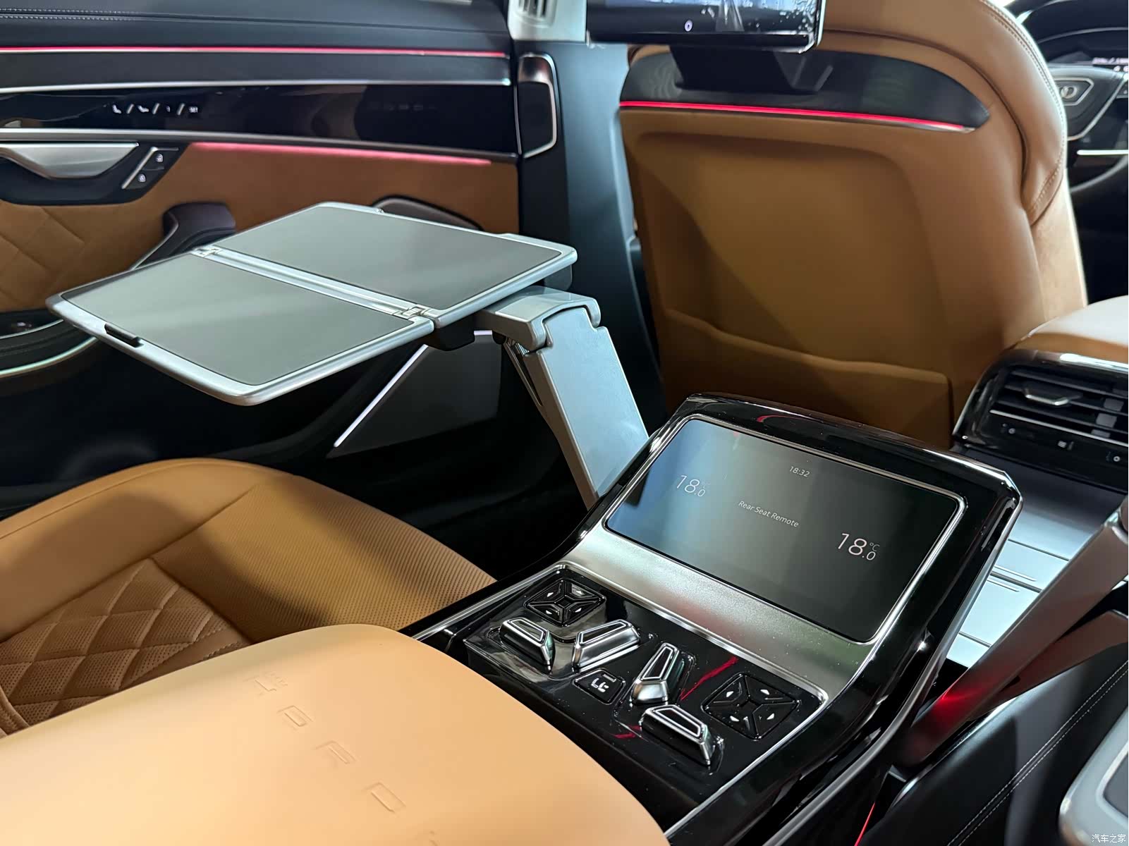 Audi A8L, 2024 28