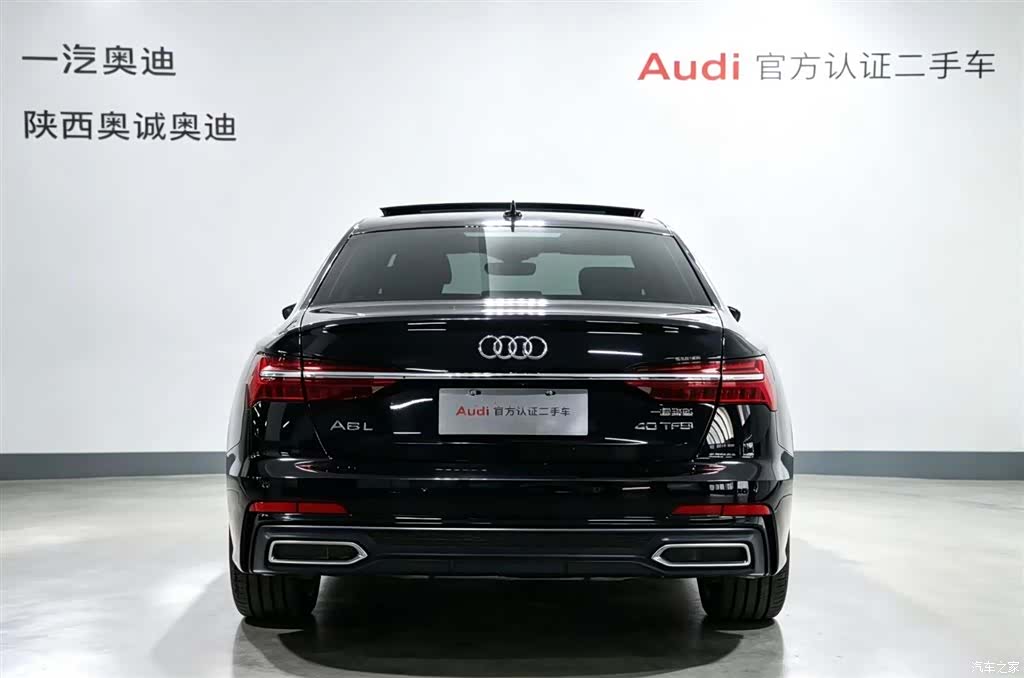 Audi A6L, 2020 все фото