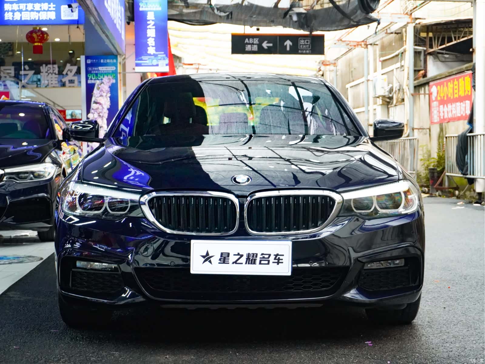 BMW 5 Series, 2019 2