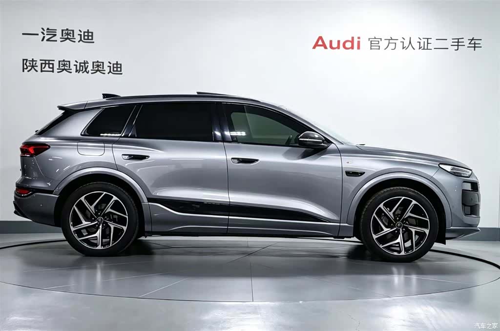 Audi e-tron, 2025 3
