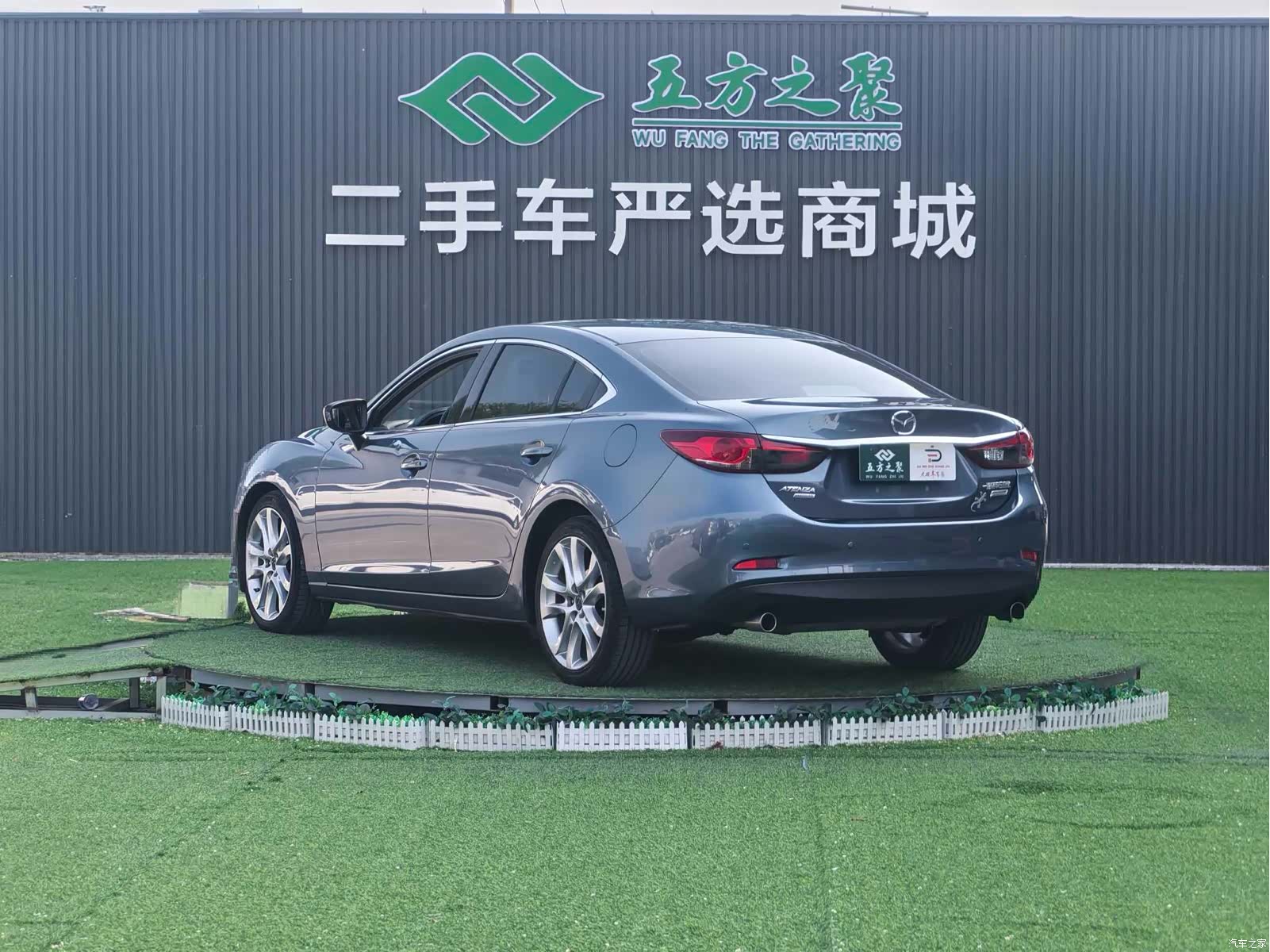 Mazda Atenza, 2015 19