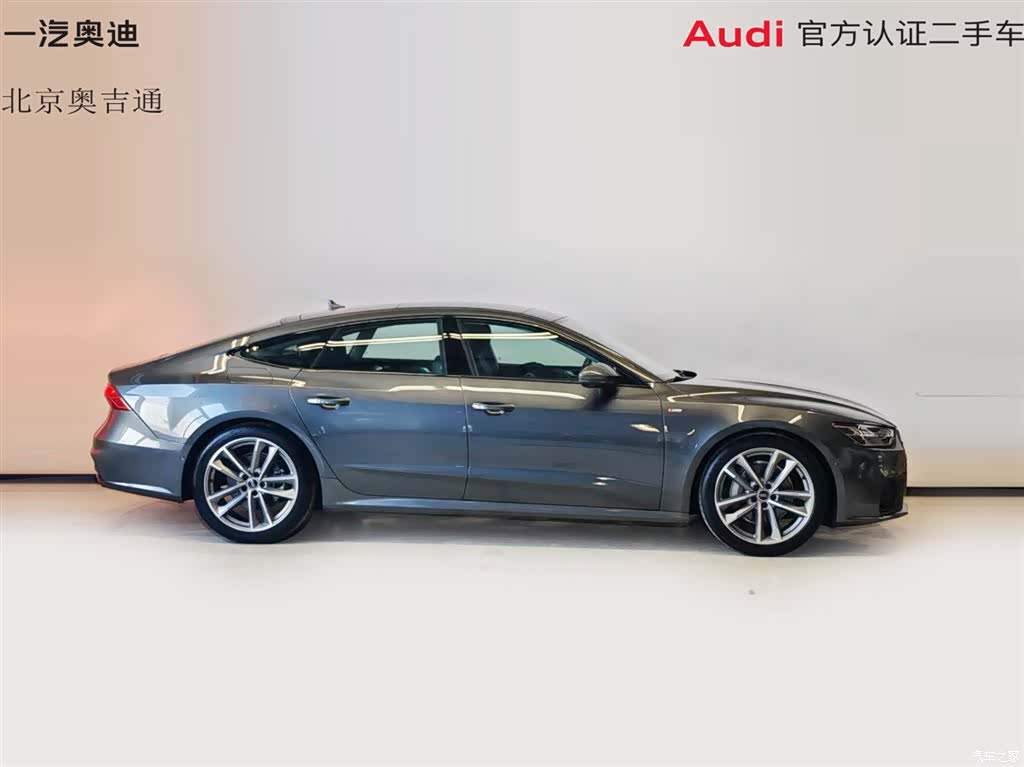 Audi A7, 2025 18