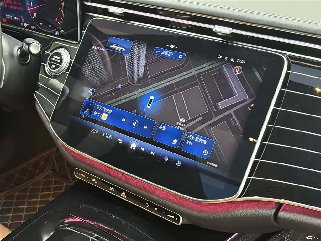 Mercedes-Benz E-Class, 2024 14