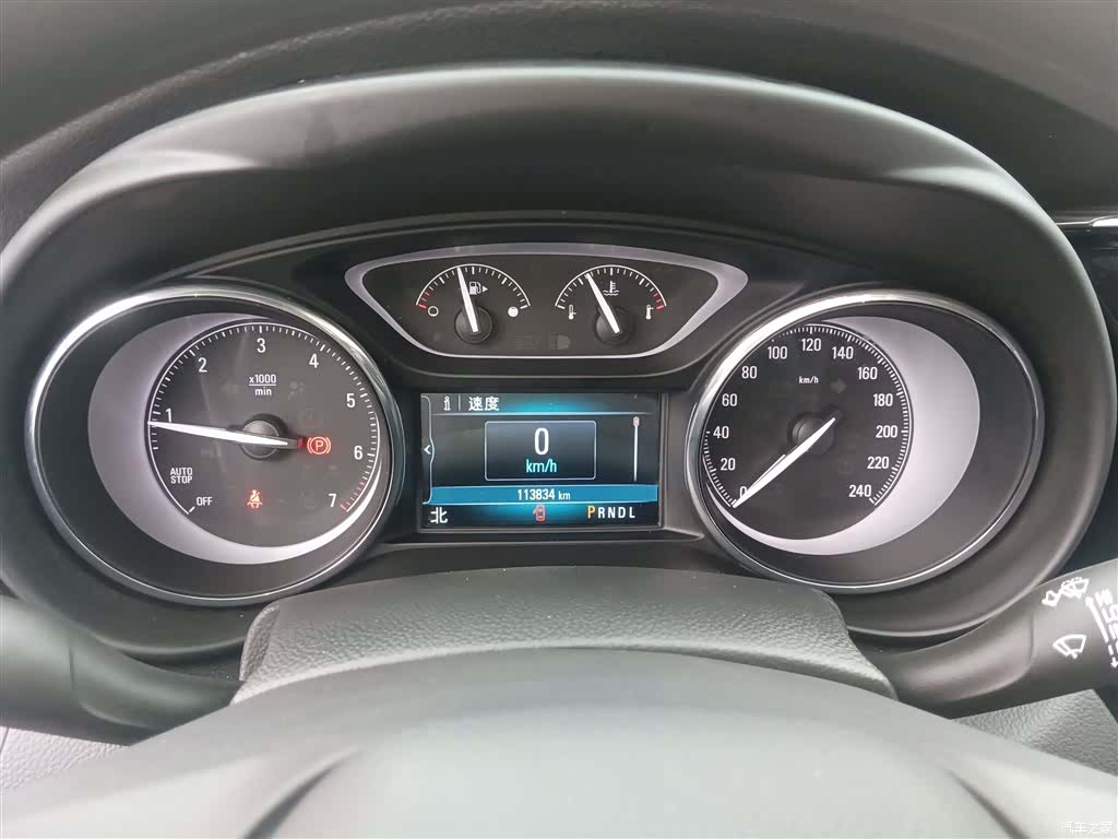 Buick Envision Plus, 2020 8
