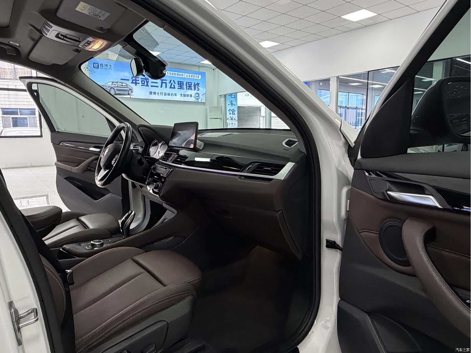 BMW X1, 2020 9