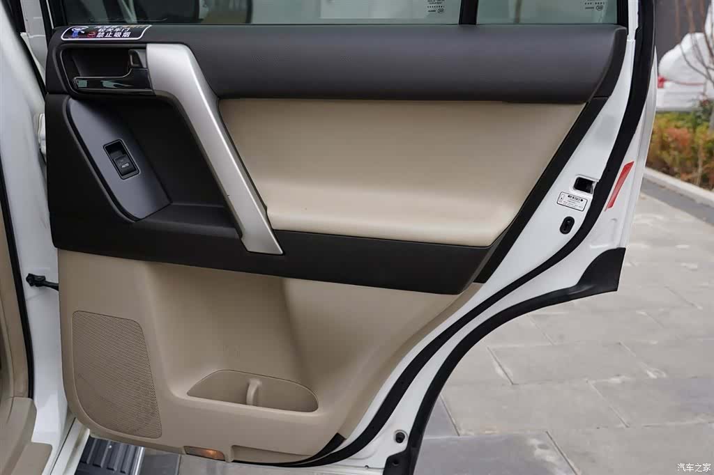 Toyota Prado, 2013 21