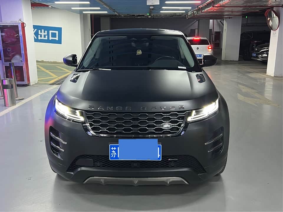 Land Rover Range Rover Aurora